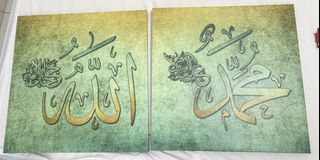 (Category: ) located in . Submitted by Syuhada_Ismail (Listing ID 1430855120, Image 1). Description: .