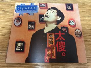（分類：）位於 。 由 chris70599law 提交（商品編號 1430937214，圖片 1）。簡介： 。