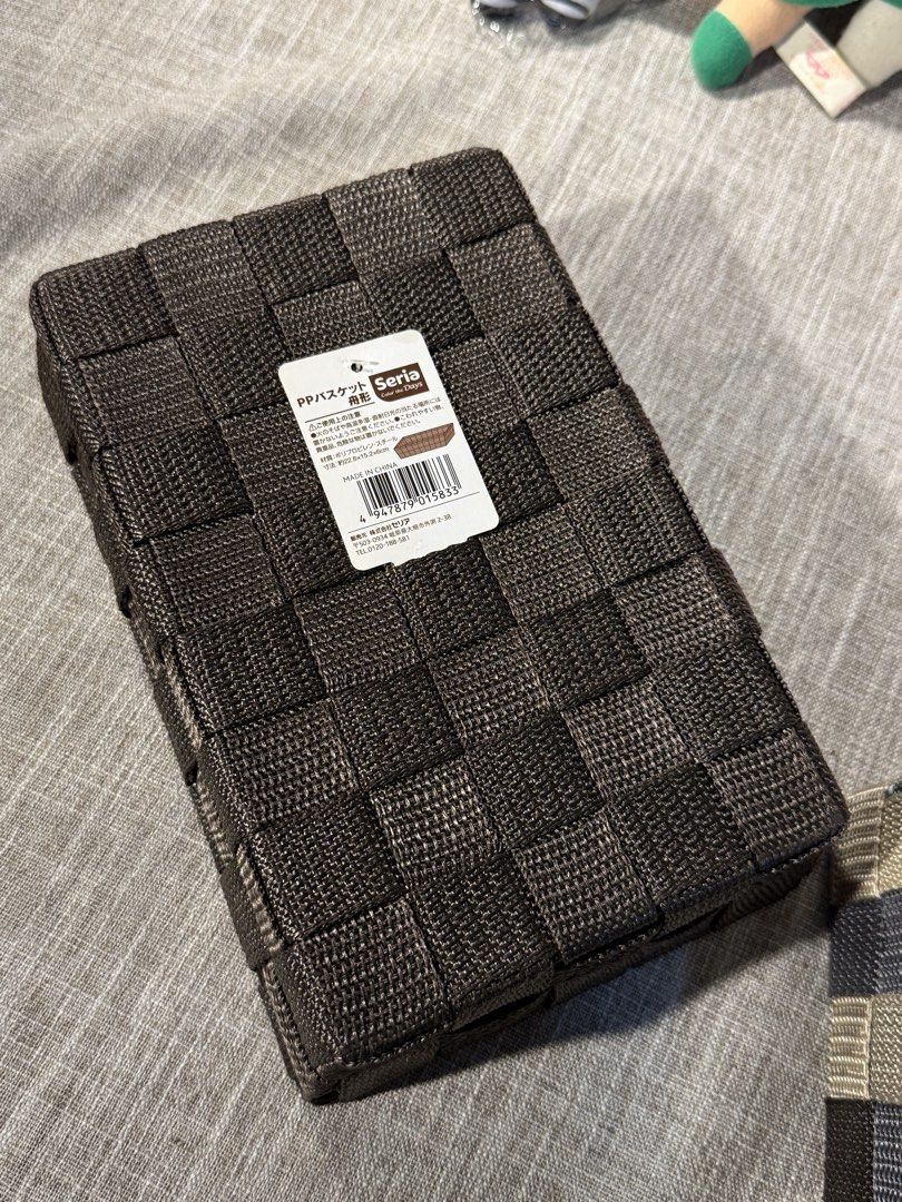Japan Seria PP Basket Storage Organizer (Category: Storage Boxes & Baskets) located in Valenzuela. Submitted by missp22 (Listing ID 1430840712, Image 2). Description: - Seria PP Basket - Rectangular shape - Dark brown color - Woven material - Ideal for organizing small items - Brand new with product tag.