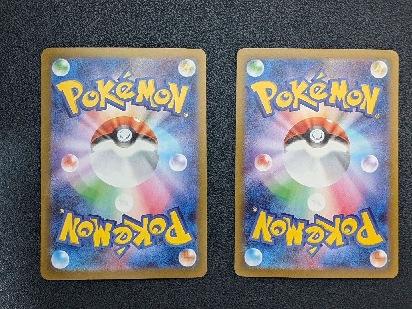 Japanese Art Rare [Rowlet #82, Charcadet #83], Hobbies & Toys, Toys ...