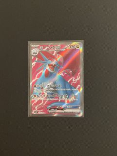 (Category: ) located in . Submitted by niacold (Listing ID 1430971609, Image 1). Description: .