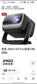 （分類：）位於 。 由 youngbear.c90e53 提交（商品編號 1430880647，圖片 1）。簡介： 。