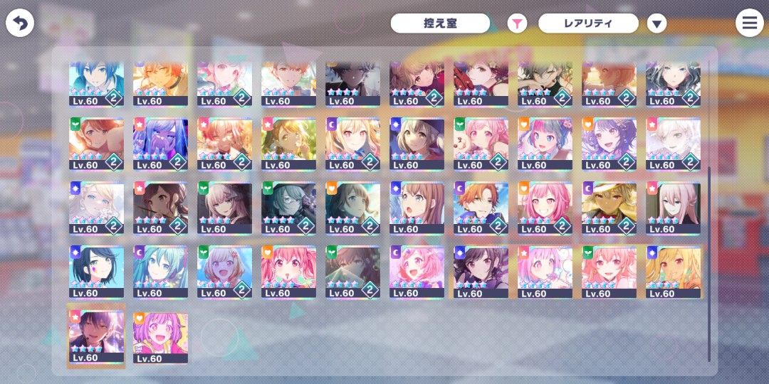 [JP] Project Sekai — Whale (Category: Others) located in Manila. Submitted by jazmine.ice (Listing ID 1430848456, Image 2). Description: JP sekai account ! well maintained by owner ~~~ — has 2 bns , 9k kakeras — 8k saved — 62 total lims ! — 14 paid outfits ! — fem-based account — has minori custom profile ! any further questions ? dms are open!.