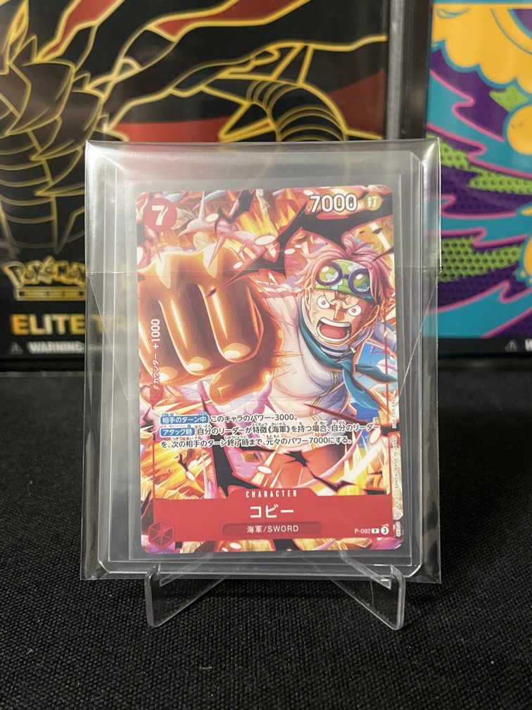 Koby Promo Koby promo P-092 Saikyo JUMP ONE PIECE Card Game Japanese NM, Hobbies ...