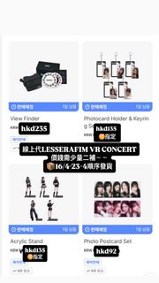 （分類：）位於 。 由 seoulforyou 提交（商品編號 1430867166，圖片 1）。簡介： 。