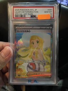 (Category: ) located in . Submitted by ryzxll (Listing ID 1430966054, Image 1). Description: .
