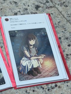 （分類：）位於 。 由 c_chungg 提交（商品編號 1430830283，圖片 1）。簡介： 。