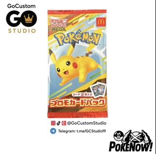 (Category: ) located in . Submitted by gocards_sg (Listing ID 1430808523, Image 1). Description: .