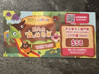 （分類：）位於 。 由 becexchange 提交（商品編號 1430829260，圖片 1）。簡介： 。
