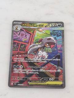（分類：）位於 。 由 pokeeca_mart 提交（商品編號 1430850403，圖片 1）。簡介： 。