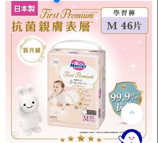 （分類：）位於 。 由 sab_share 提交（商品編號 1430913043，圖片 1）。簡介： 。