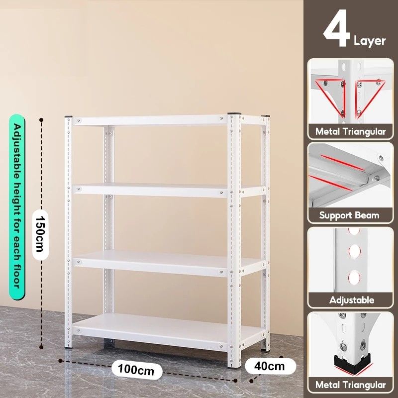 Metal Storage Rack Unit | Heavy Duty Storage Rack | Home Storage Shelf ...