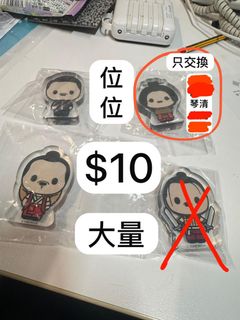 （分類：）位於 。 由 perfectoy 提交（商品編號 1423704040，圖片 1）。簡介： 。