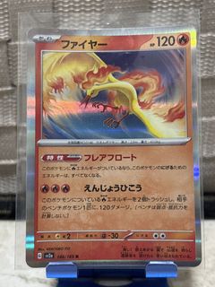 (Category: ) located in . Submitted by iippaakk (Listing ID 1430967682, Image 1). Description: .