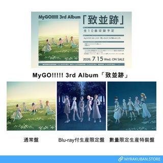 （分類：）位於 。 由 myrakuban 提交（商品編號 1430910380，圖片 1）。簡介： 。