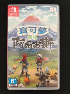 （分類：）位於 。 由 fatimajoy 提交（商品編號 1430887852，圖片 1）。簡介： 。