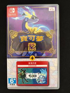 （分類：）位於 。 由 fatimajoy 提交（商品編號 1430887701，圖片 1）。簡介： 。