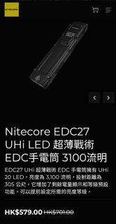 （分類：）位於 。 由 tkh538 提交（商品編號 1430937189，圖片 1）。簡介： 。