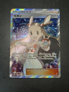 (Category: ) located in . Submitted by xzhhh (Listing ID 1430848600, Image 1). Description: .