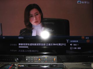 （分類：）位於 。 由 alwayhappyday 提交（商品編號 1430924554，圖片 1）。簡介： 。