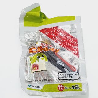 (Category: ) located in . Submitted by kyo.mono (Listing ID 1430883357, Image 1). Description: .