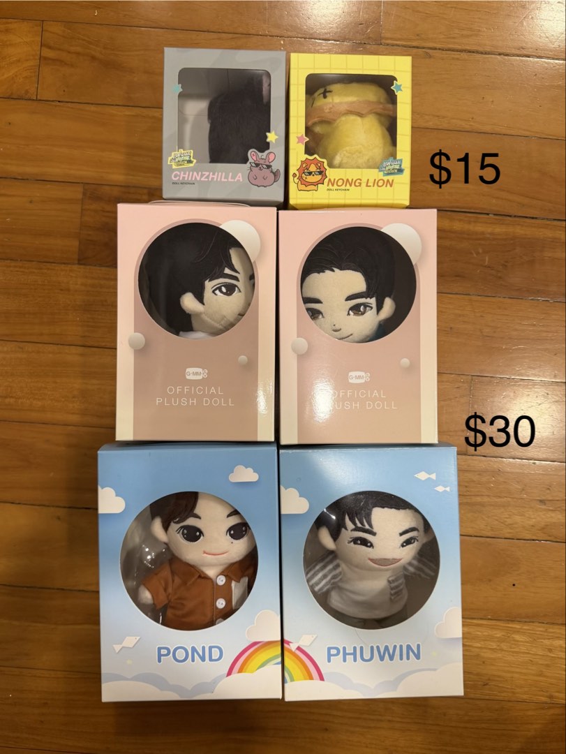 Official Plush Dolls - Chinzilla, Nong Lion, PondPhuwin, GeminiFourth ...