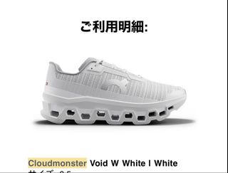 (Category: ) located in . Submitted by ishoppingg (Listing ID 1430924607, Image 1). Description: .
