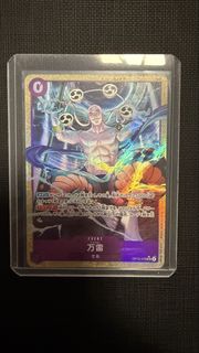 （分類：）位於 。 由 curryishott122 提交（商品編號 1430944259，圖片 1）。簡介： 。