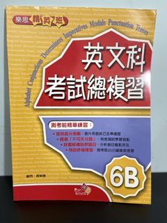 （分類：）位於 。 由 zoe5mc 提交（商品編號 1430887927，圖片 1）。簡介： 。
