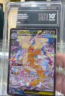 （分類：）位於 。 由 igraderawcard 提交（商品編號 1430906656，圖片 1）。簡介： 。