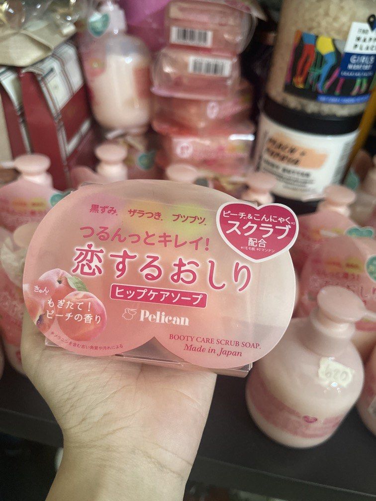 Pelican Booty Care Scrub Soap (Category: Bath) located in Las Pinas. Submitted by UNQUARANTINED (Listing ID 1430847491, Image 1). Description: .
