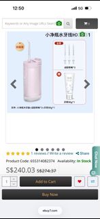 (Category: ) located in . Submitted by ningolingo (Listing ID 1427767184, Image 1). Description: .