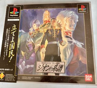 （分類：）位於 。 由 kinkimama 提交（商品編號 1430840087，圖片 1）。簡介： 。