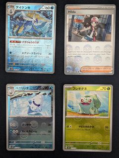 (Category: ) located in . Submitted by SugoiKimochi (Listing ID 1430905322, Image 1). Description: .