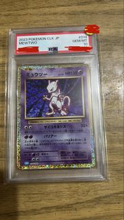 （分類：）位於 。 由 ptcg_fansonly 提交（商品編號 1430923810，圖片 1）。簡介： 。