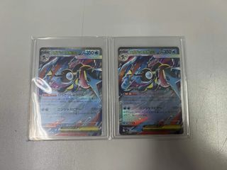 （分類：）位於 。 由 kabedon 提交（商品編號 1430856108，圖片 1）。簡介： 。
