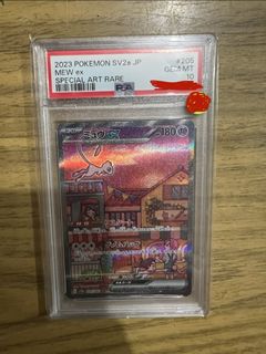 （分類：）位於 。 由 ptcg_fansonly 提交（商品編號 1430926043，圖片 1）。簡介： 。
