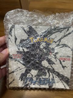 (Category: ) located in . Submitted by icemanchong (Listing ID 1430928104, Image 1). Description: .