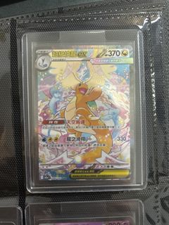 （分類：）位於 。 由 mrstronggg 提交（商品編號 1430888827，圖片 1）。簡介： 。