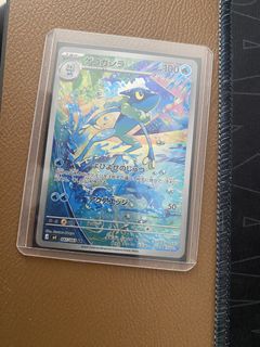 (Category: ) located in . Submitted by Okidoki10 (Listing ID 1430878469, Image 1). Description: .