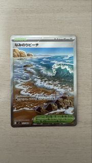 （分類：）位於 。 由 bl9981 提交（商品編號 1430850122，圖片 1）。簡介： 。
