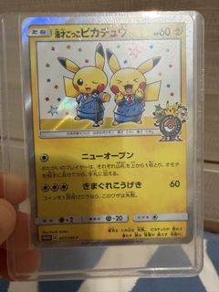 （分類：）位於 。 由 bbayy10 提交（商品編號 1430935925，圖片 1）。簡介： 。