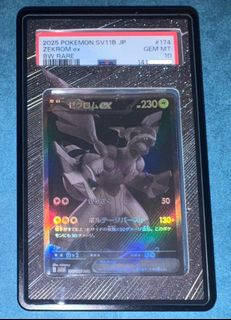 （分類：）位於 。 由 kkkk2302 提交（商品編號 1430916980，圖片 1）。簡介： 。
