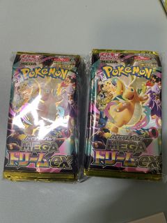 (Category: ) located in . Submitted by icemanchong (Listing ID 1430926175, Image 1). Description: .