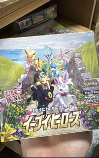 （分類：）位於 。 由 pikachu_fans 提交（商品編號 1430827445，圖片 1）。簡介： 。