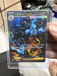 （分類：）位於 。 由 mrjinccc 提交（商品編號 1430963063，圖片 1）。簡介： 。