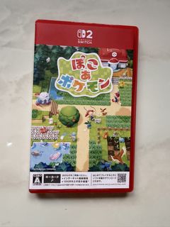 (Category: ) located in . Submitted by Edwinlim (Listing ID 1430809186, Image 1). Description: .