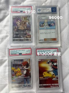 （分類：）位於 。 由 ss196821 提交（商品編號 1430842835，圖片 1）。簡介： 。