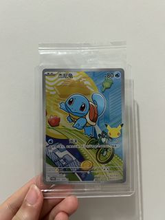 （分類：）位於 。 由 tobyyyyyl 提交（商品編號 1430963469，圖片 1）。簡介： 。