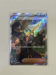 (Category: ) located in . Submitted by mudkipper (Listing ID 1430875244, Image 1). Description: .